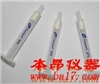 Cleanert Alumina A