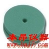 Thermogreen LB-2 進樣墊 9.5mm，可用GIEQ-442271